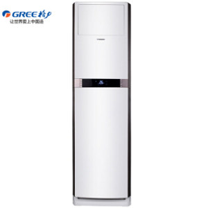 GREE 格力 KFR-72LW/(72596)FNAa-A3 3匹 立柜空调