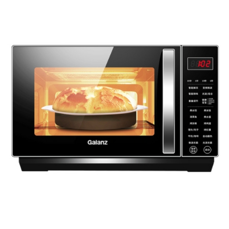 聚划算百亿补贴：Galanz 格兰仕 G80F23CN3LV-C2（S7） 微波炉 23L