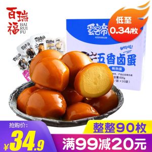 百瑞福 无壳鹌鹑蛋 卤鹌鹑蛋 90颗/30袋