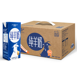 卓牧 高端 无蔗糖高钙纯山羊奶 200ml*6盒/箱 49元包邮 拍2箱98元