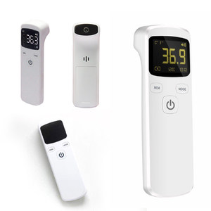 电子红外线额温枪医用家用高精度人体额头耳