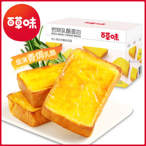 百草味 岩烧乳酪吐司 600g
