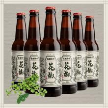 活久见系列 Buzz 蜂狂 花椒风味精酿啤酒 330ml*6瓶