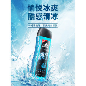 阿迪达斯 冰点男士沐浴露 400ml+250ml
