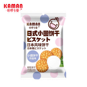 咔啰卡曼 日式小圆饼奶盐味6包
