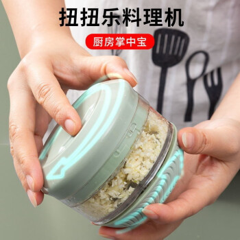 红凡 手动绞肉机 简约款 *3件
