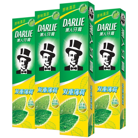DARLIE 黑人 双重薄荷牙膏 120g*4+赠牙刷4支