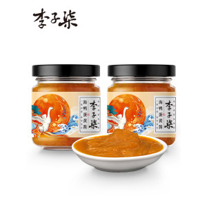 李子柒 海鸭蛋黄酱80g*2瓶