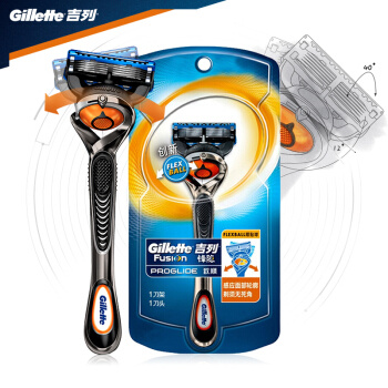 Gillette 吉列 锋隐致顺剃须刀套装 （1刀架1刀头 赠 旅行便携收纳刀架盒）