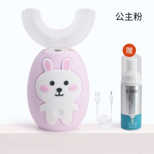 康佳 儿童 U型电动牙刷 紫光消毒 IPX7级防水