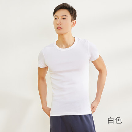 宜而爽 19*41121 男士纯棉舒适衬衫2件
