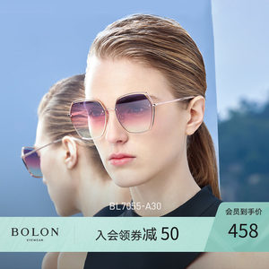 暴龙销量第一的女太阳镜 安妮·海瑟薇同款 2019款偏光镜 458元包邮