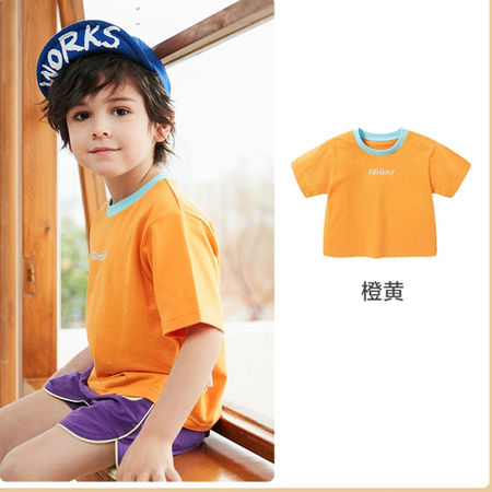 Mini Balabala 迷你巴拉巴拉 儿童纯棉短袖T恤