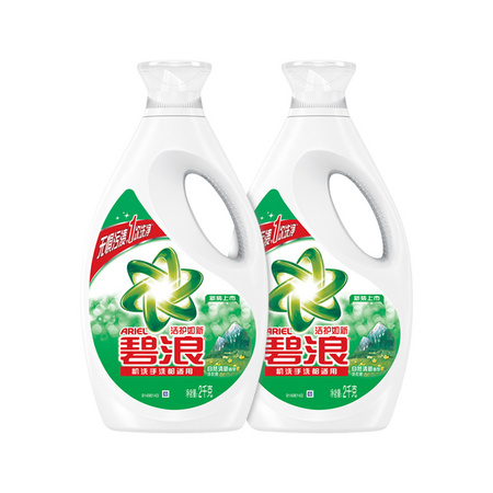 限广东、江西、88VIP：ARIEL 碧浪 自然清新洗衣液 4kg