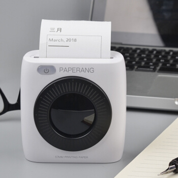 PAPERANG 喵喵机 P2 热敏打印机 +凑单品
