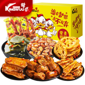 精武 卤味零食 四荤三素 共500g
