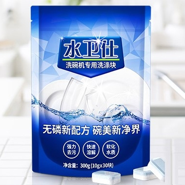 水卫仕 小套洗碗机专用 洗碗块 30块 *3件