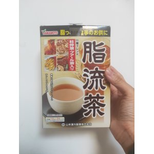  日本 汉方脂流茶 去油解腻减肥 8袋*3盒