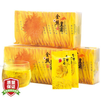 萃东方 金丝皇菊 特级菊花 60朵