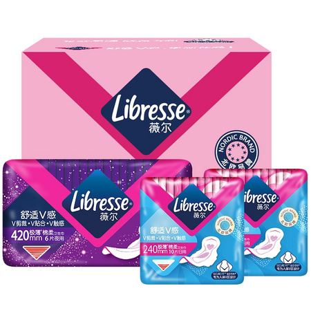 Libresse 薇尔 日夜卫生巾组合26片装（日用240mm*10p*2+加长夜用420mm*6p） *2件