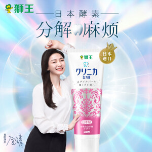 LION 狮王 齿力佳 酵素美白牙膏 百花薄荷 *4件