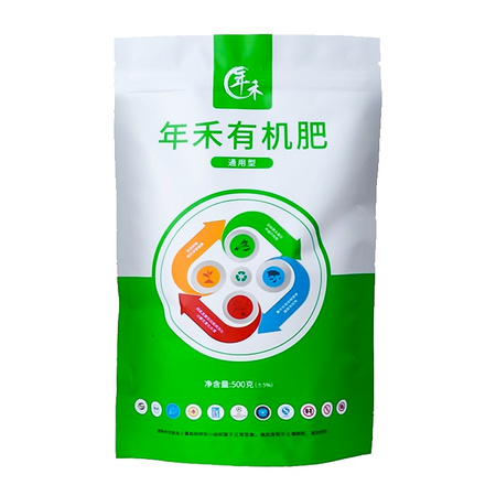 年禾 无味蚯蚓粪有机营养土 500g