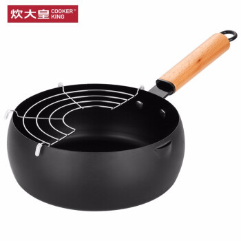 COOKER KING 炊大皇 日式天妇罗油炸锅