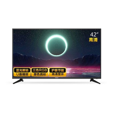 CHANGHONG 长虹 42M1 42英寸 液晶电视