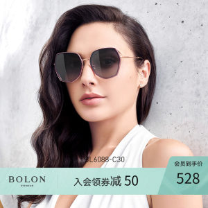 盖尔·加朵 暴龙 2020新款 多边形镜框女高清偏光太阳镜 渐变色镜片 528元包邮