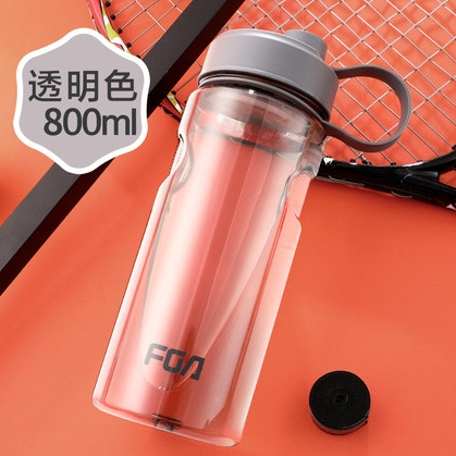 富光 塑料运动水杯 800ml