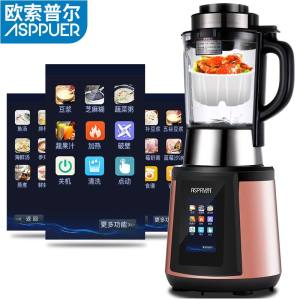 欧索普尔 第4代升级款 智能变频24项功能