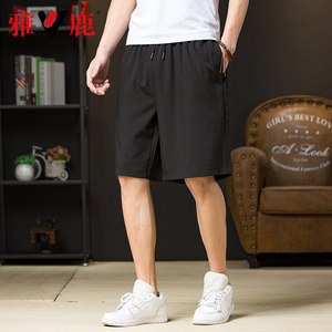 雅鹿 男士宽松速干 运动五分裤