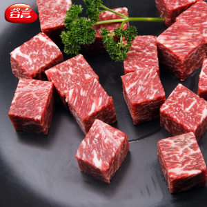 牛肉届的爱马仕 谷言 进口和牛 保乐肩牛肉块 500g 79元包邮