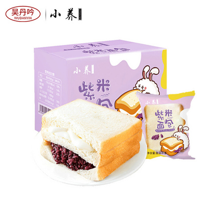 小养 紫米面包吐司 500g