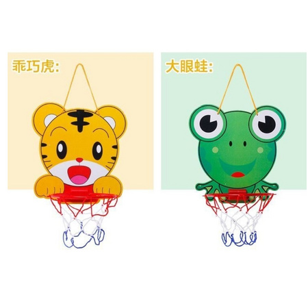 搭啵兔 户外投篮框 升降篮球架+1球+打气筒 15.9元（需用券）