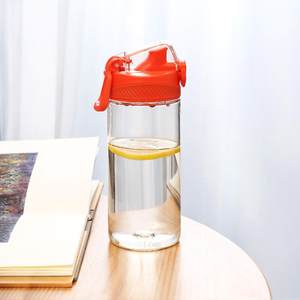 小米生态链 全格 便携运动水杯 480ml 进口Tritan材质 15.9元包邮