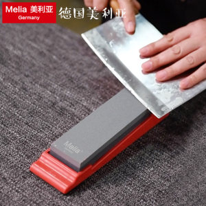 德国 Melia 美利亚 双面磨刀石