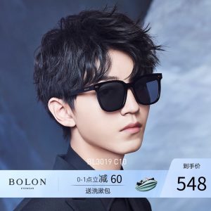 王俊凯同款 暴龙 2019款 男方框偏光太阳镜 日本进口板材镜框 548元狂暑价