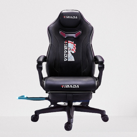 Hbada 黑白调 HDJY002HMJ 002国潮款 人体工学椅游戏椅
