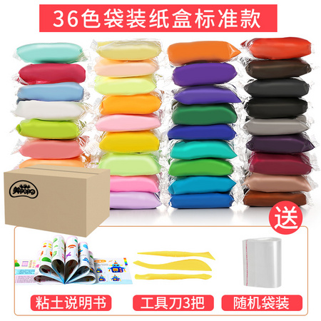 美阳阳 儿童手工超轻粘土彩泥 36色