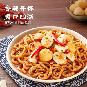 拉面说 小龙虾风味乌冬面4盒