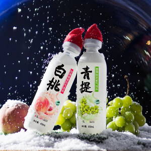 秋林 0糖0脂0卡 青提苏打气泡水 高膳食纤维 450ml*12瓶