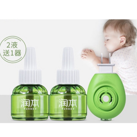 RUNBEN 润本 电热蚊香液 45ml*2瓶 送加热器