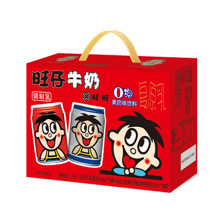 旺旺 旺仔牛奶O泡组合装 245ml*8罐 *5件