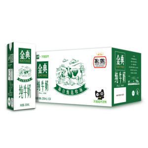 天猫超市 伊利 金典 高蛋白纯牛奶 250ml*24盒 整箱装
