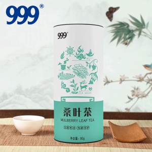 999 霜后桑叶茶 清热降血糖 养生茶 80g
