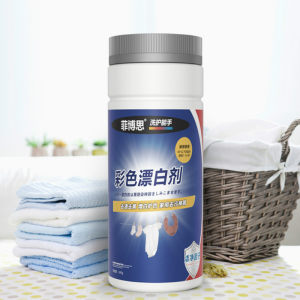 去污不伤衣 衣物去渍去黄彩漂粉