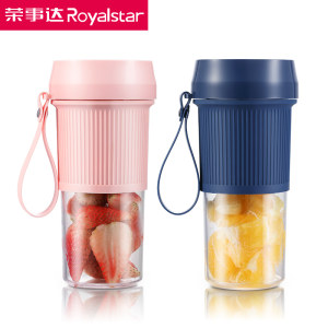 荣事达 可加热榨汁机玻璃款