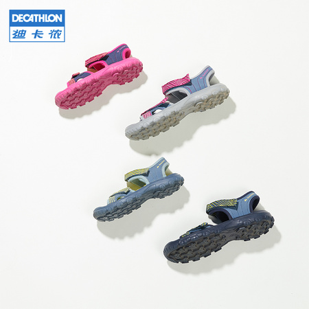 DECATHLON 迪卡侬 8595706 男女儿童凉鞋