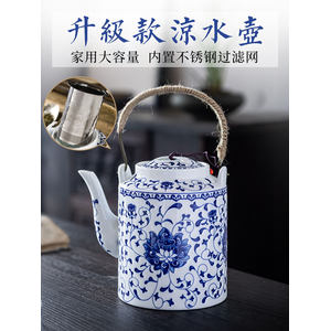 洛威 青花瓷茶壶 700ml